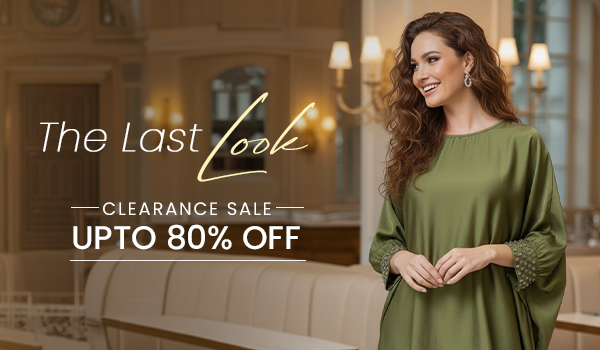 Online Exclusive Mobile Banner