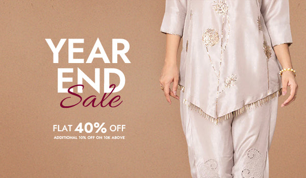 Bottoms Mobile Banner