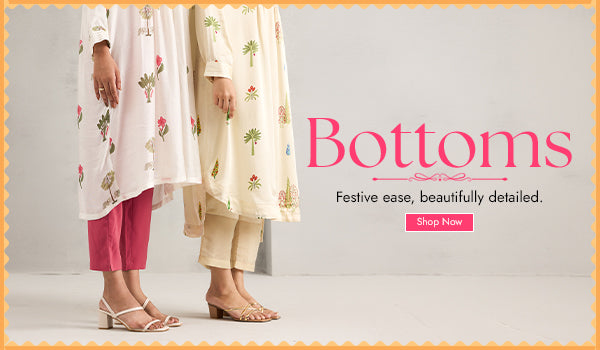 Bottoms Mobile Banner