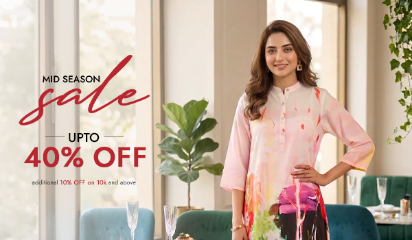 EOSS Mobile Banner